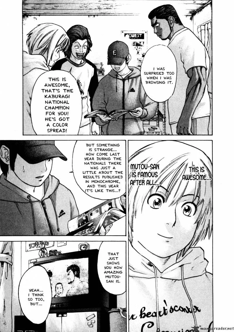 Karate Shoukoushi Kohinata Minoru - Page 2