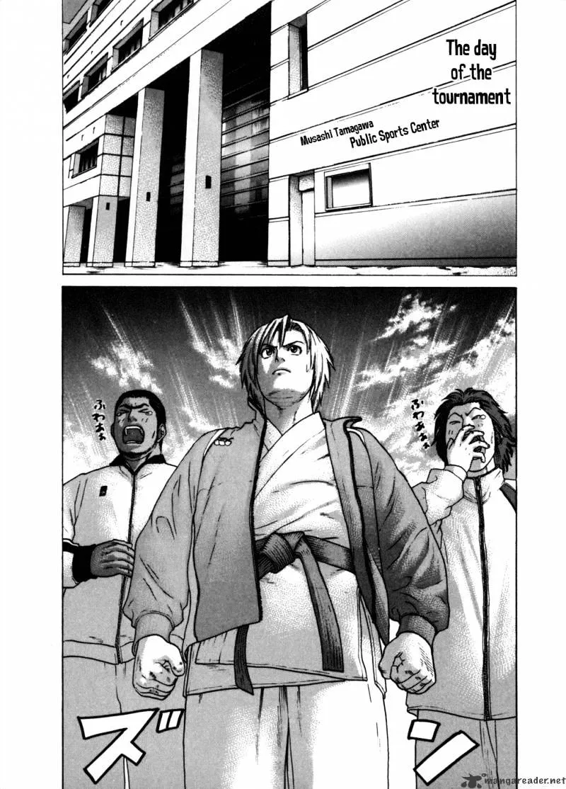 Karate Shoukoushi Kohinata Minoru - Page 13