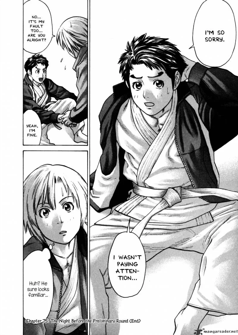 Karate Shoukoushi Kohinata Minoru - Page 17