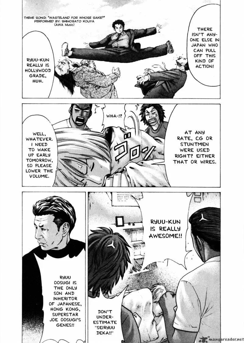 Karate Shoukoushi Kohinata Minoru - Page 8