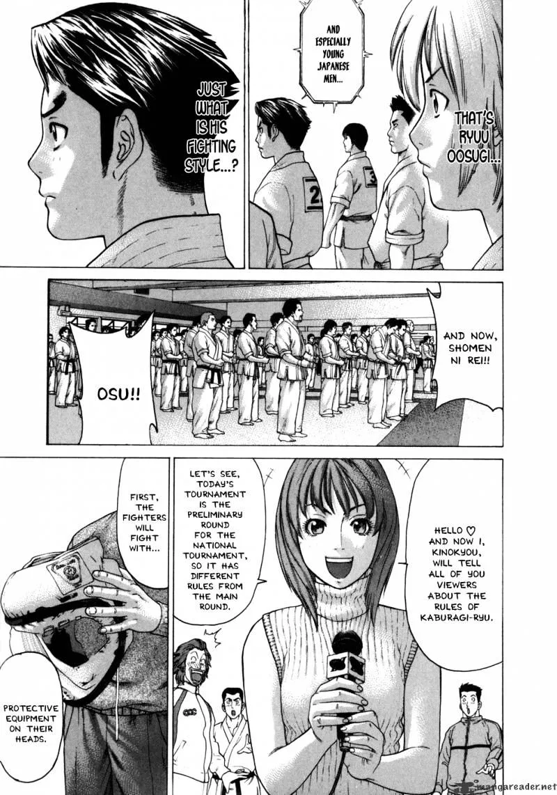 Karate Shoukoushi Kohinata Minoru - Page 14