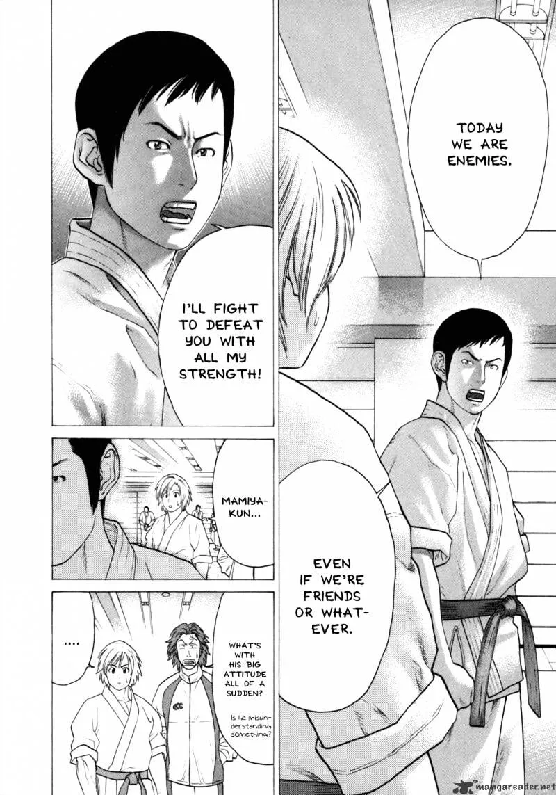 Karate Shoukoushi Kohinata Minoru - Page 17