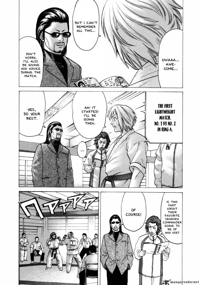 Karate Shoukoushi Kohinata Minoru - Page 20