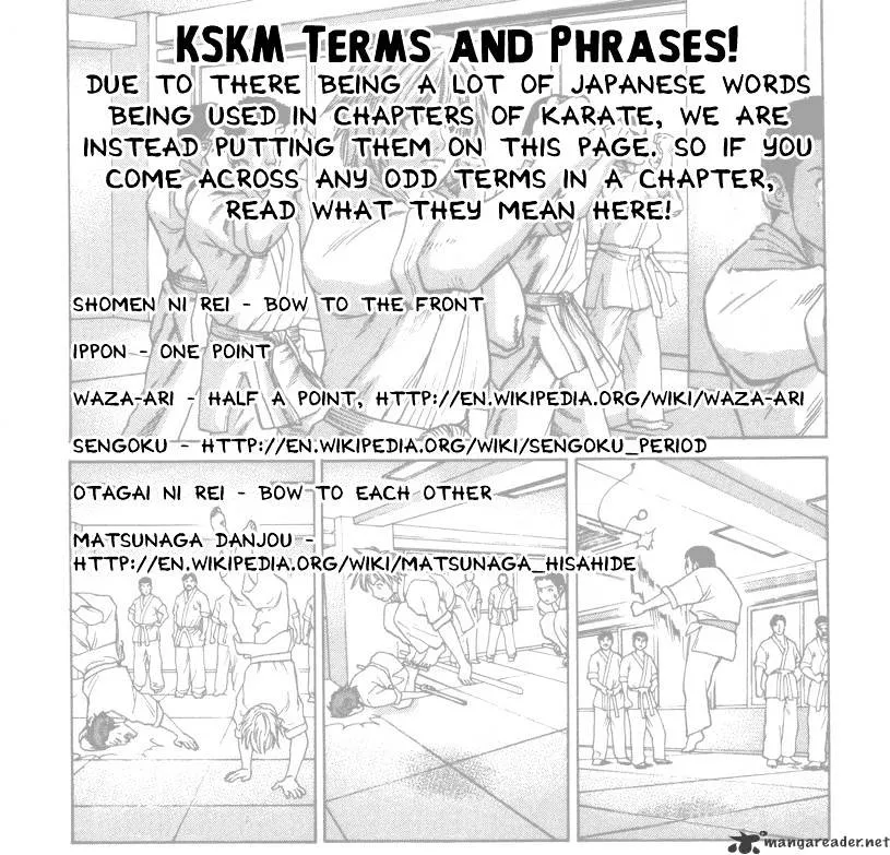 Karate Shoukoushi Kohinata Minoru - Page 3