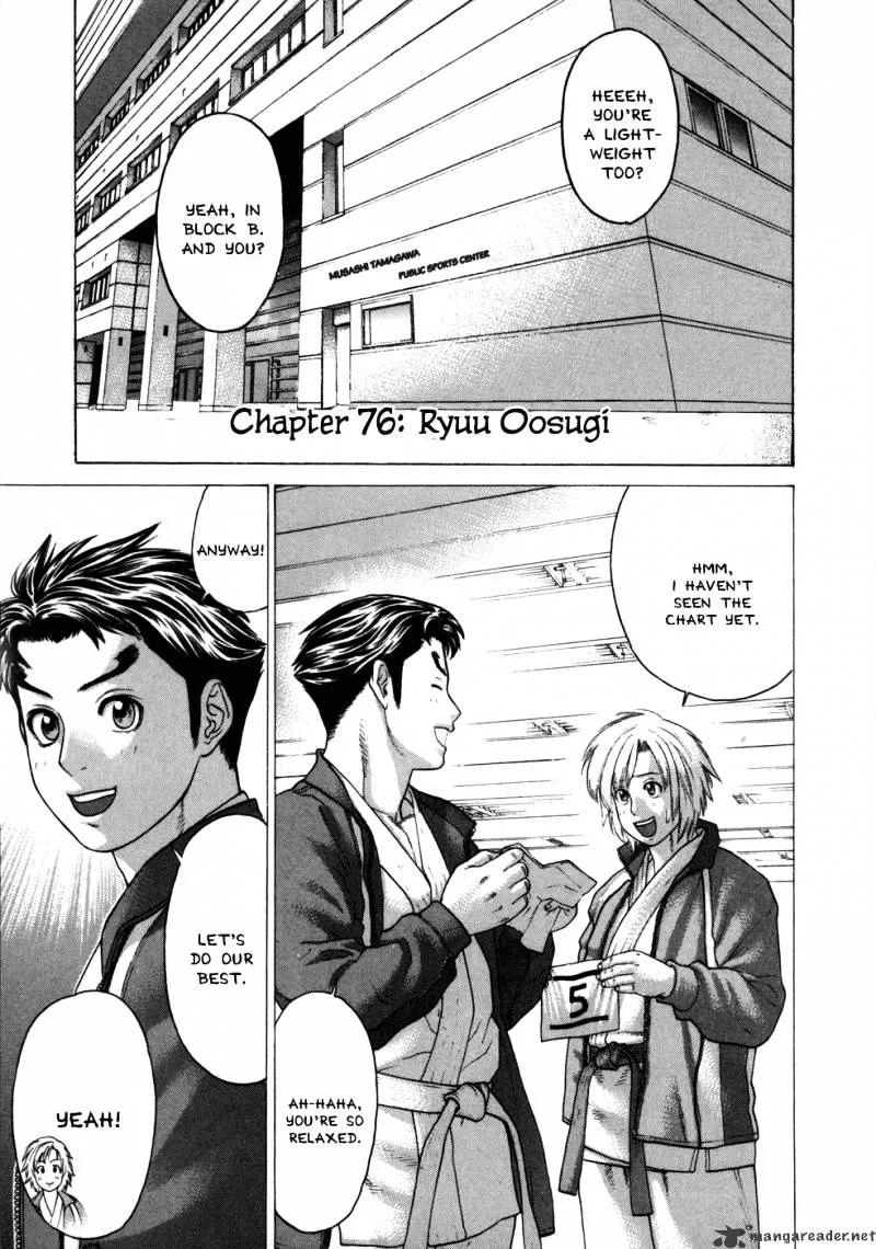 Karate Shoukoushi Kohinata Minoru - Page 8