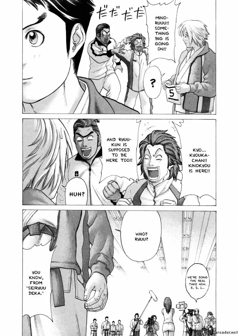 Karate Shoukoushi Kohinata Minoru - Page 9