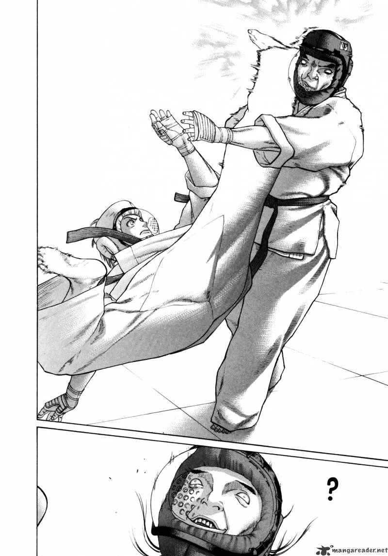 Karate Shoukoushi Kohinata Minoru - Page 10