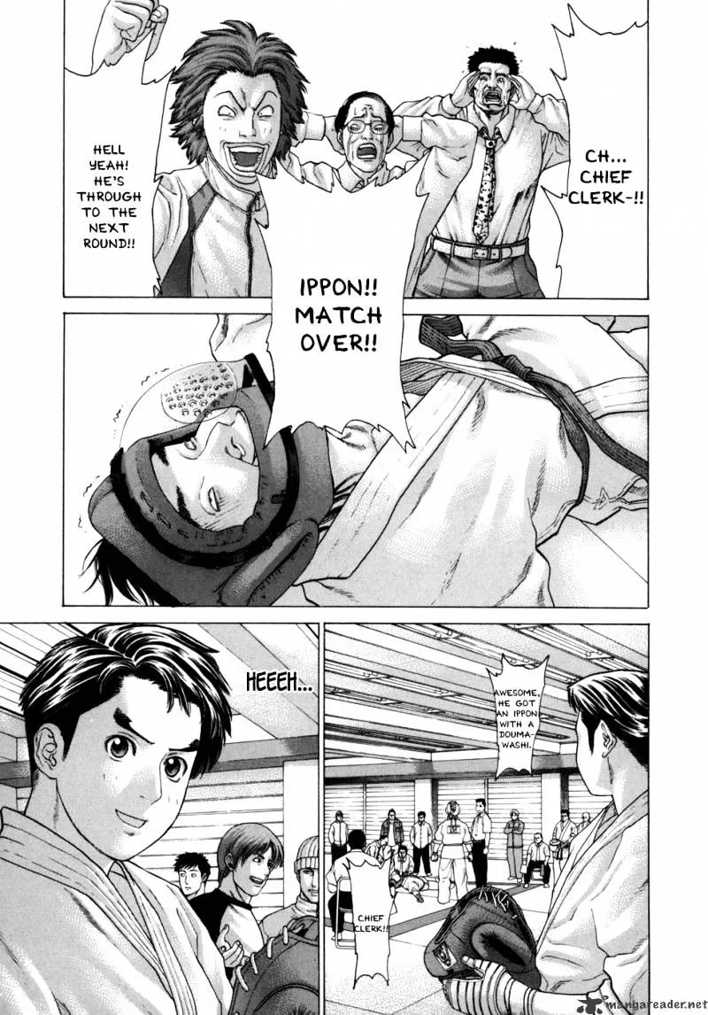 Karate Shoukoushi Kohinata Minoru - Page 11