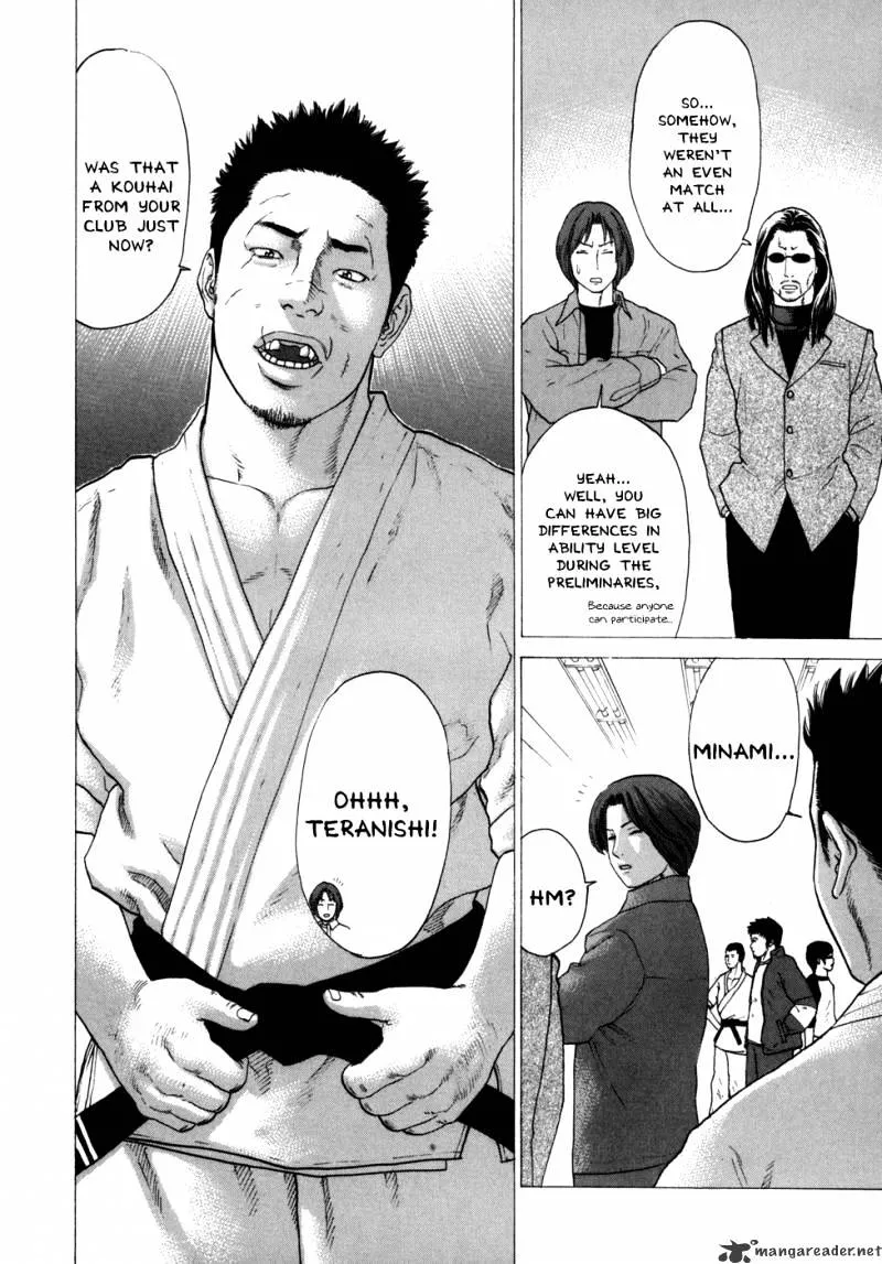 Karate Shoukoushi Kohinata Minoru - Page 12