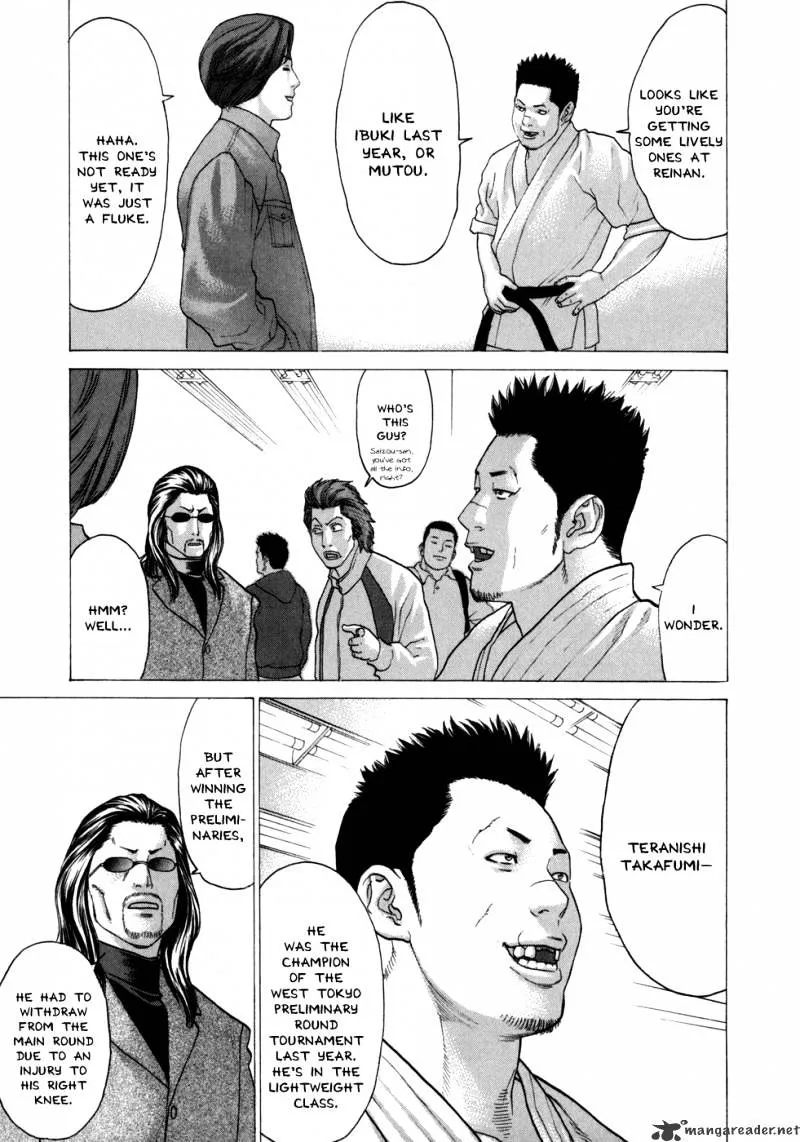 Karate Shoukoushi Kohinata Minoru - Page 13