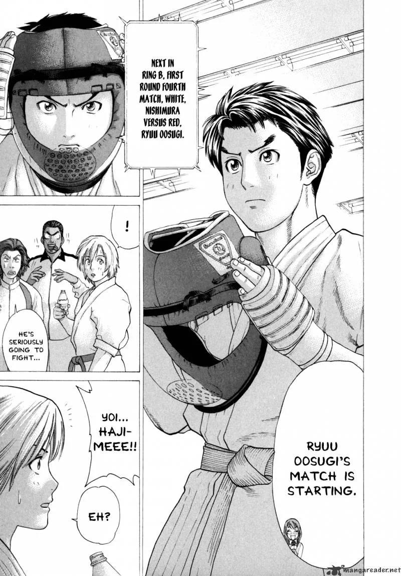 Karate Shoukoushi Kohinata Minoru - Page 15