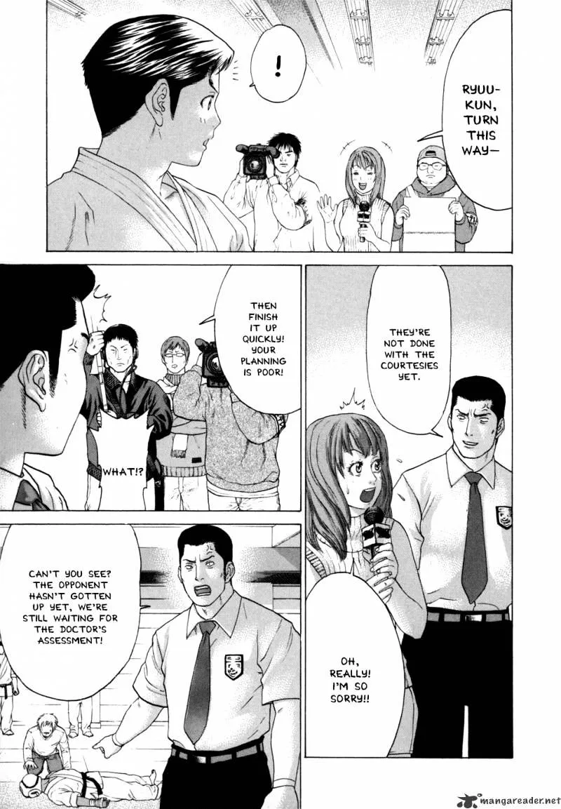 Karate Shoukoushi Kohinata Minoru - Page 11