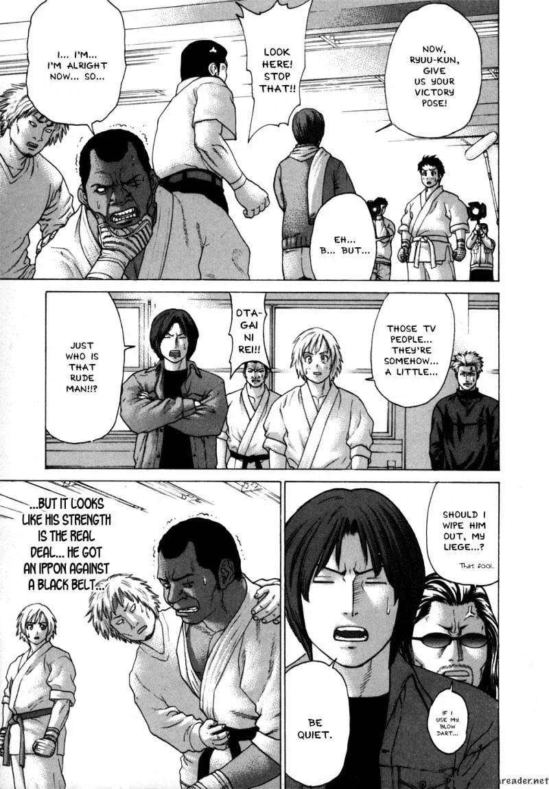 Karate Shoukoushi Kohinata Minoru - Page 13