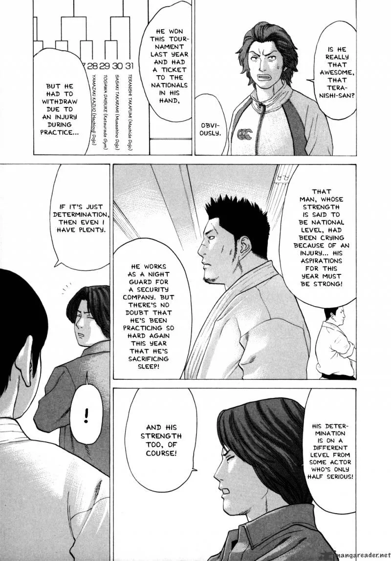 Karate Shoukoushi Kohinata Minoru - Page 15