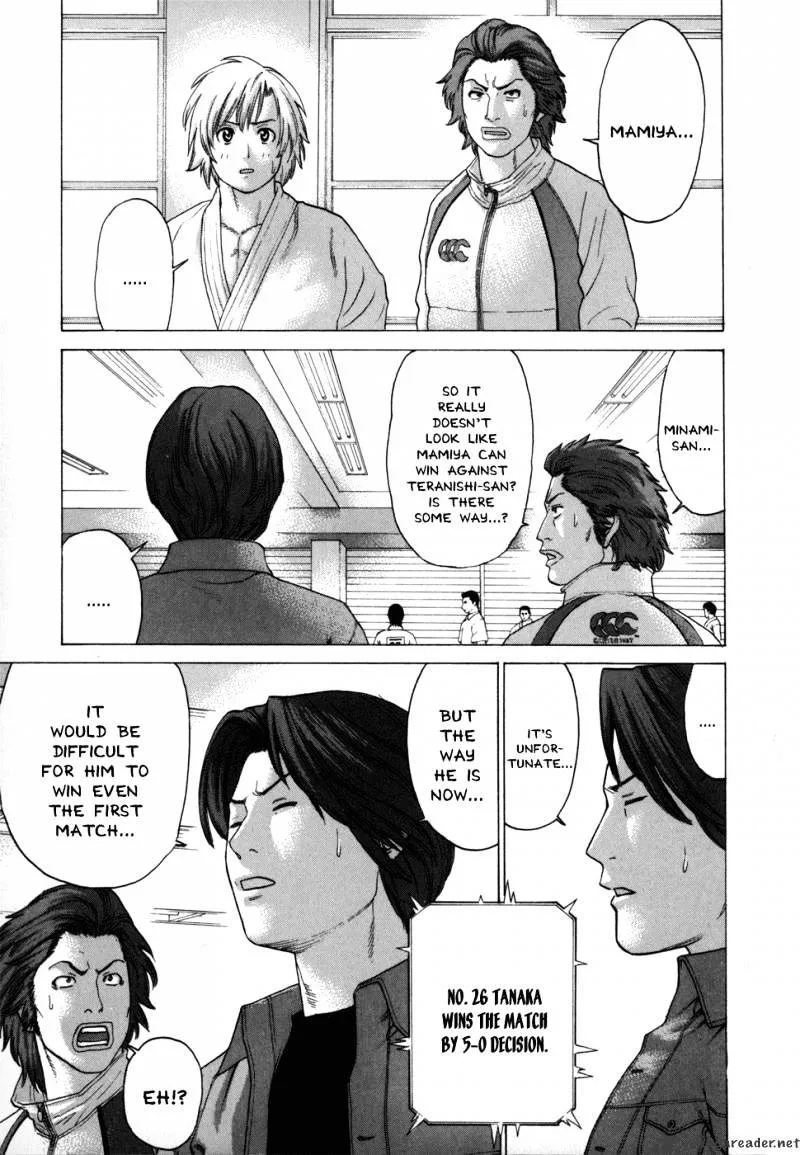 Karate Shoukoushi Kohinata Minoru - Page 17