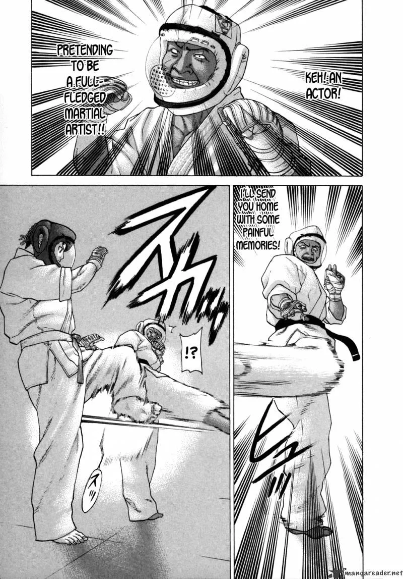 Karate Shoukoushi Kohinata Minoru - Page 3