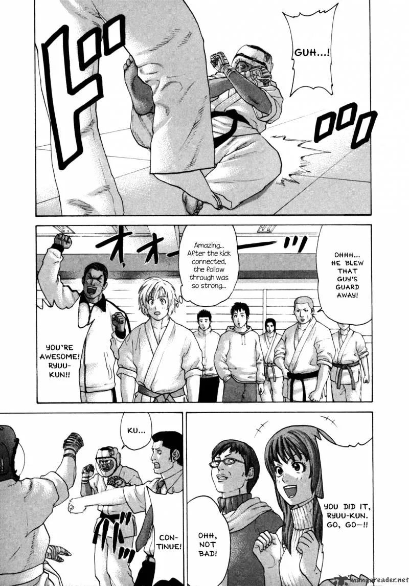 Karate Shoukoushi Kohinata Minoru - Page 5