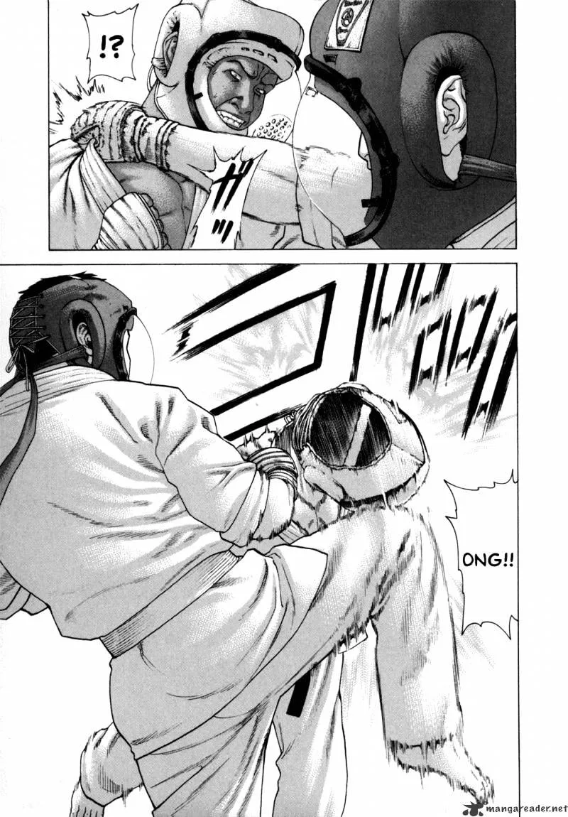 Karate Shoukoushi Kohinata Minoru - Page 7