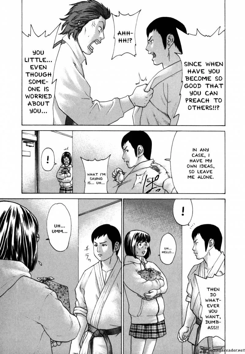 Karate Shoukoushi Kohinata Minoru - Page 11