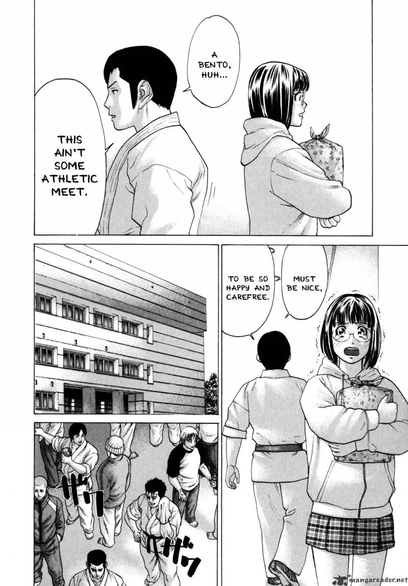 Karate Shoukoushi Kohinata Minoru - Page 12