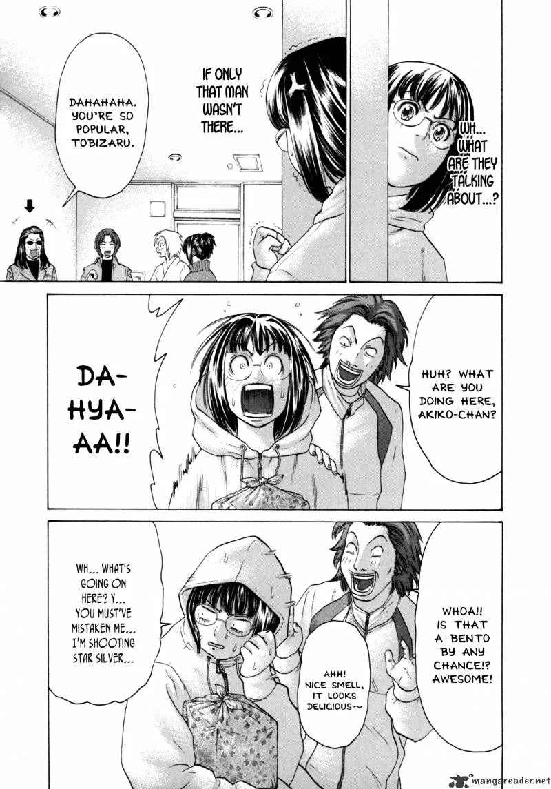 Karate Shoukoushi Kohinata Minoru - Page 15