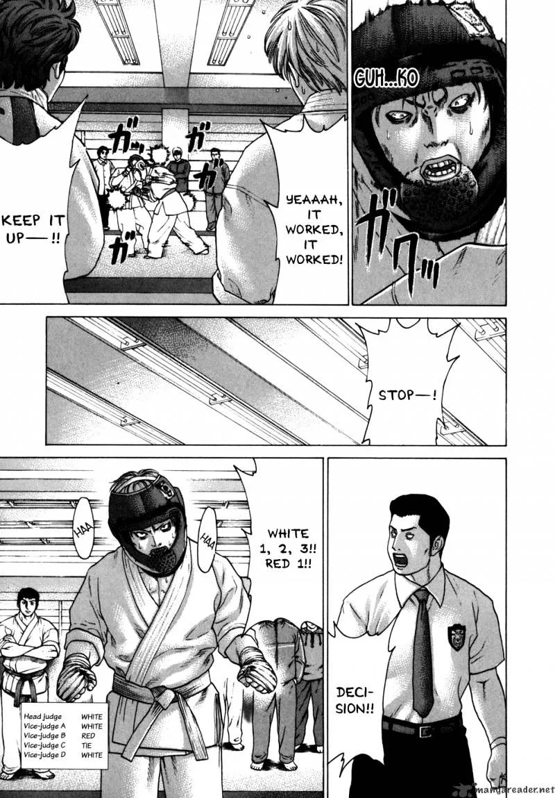 Karate Shoukoushi Kohinata Minoru - Page 3