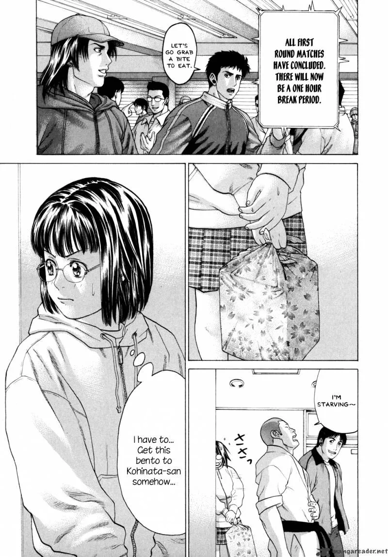 Karate Shoukoushi Kohinata Minoru - Page 9