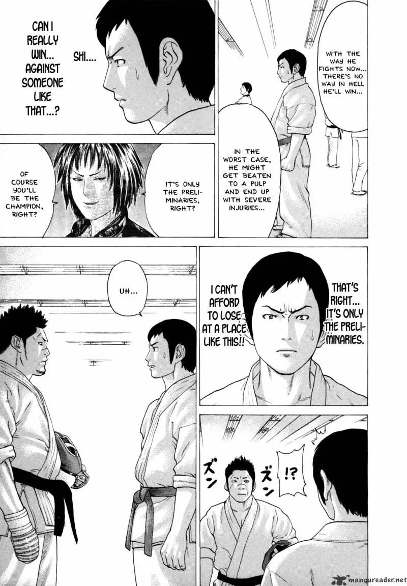 Karate Shoukoushi Kohinata Minoru - Page 15