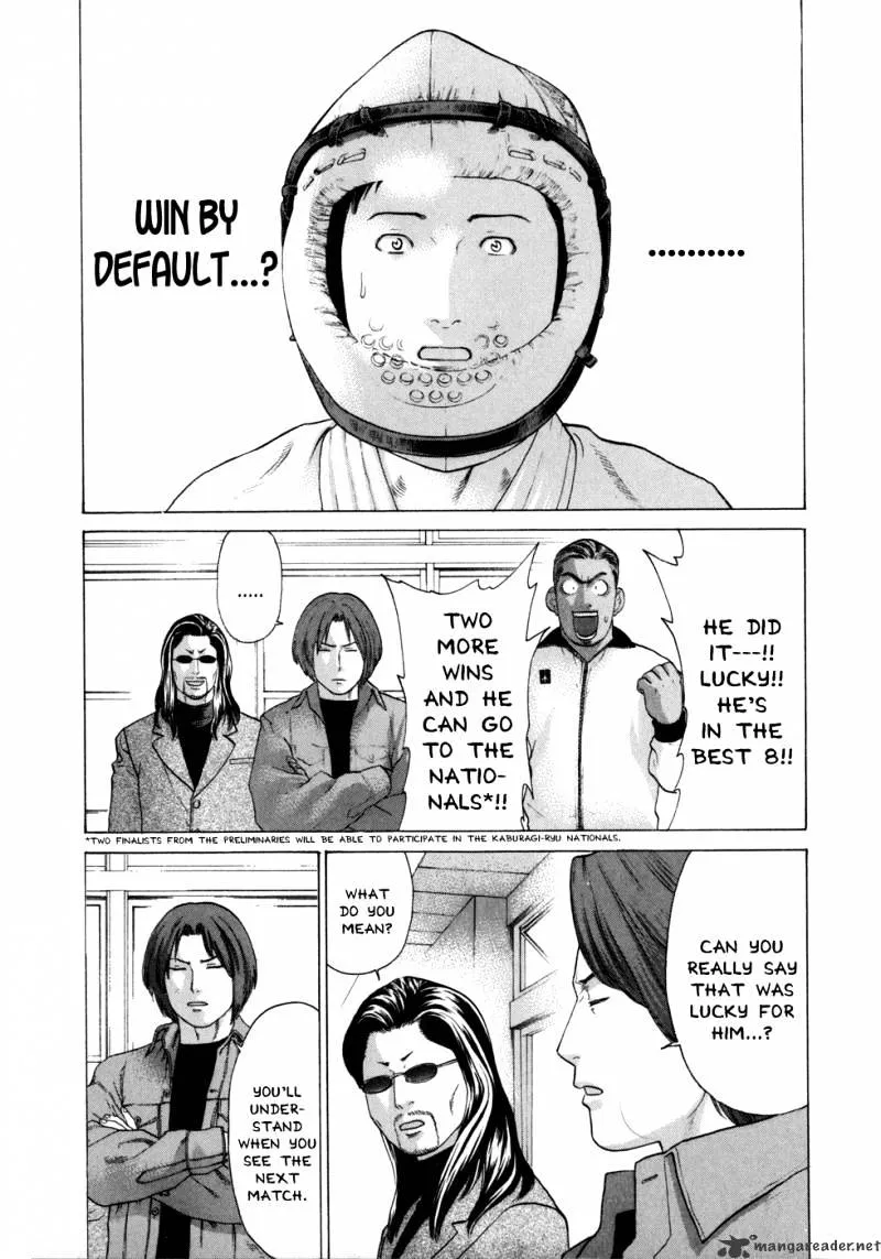 Karate Shoukoushi Kohinata Minoru - Page 6