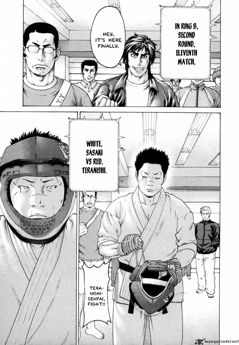 Karate Shoukoushi Kohinata Minoru - Page 7