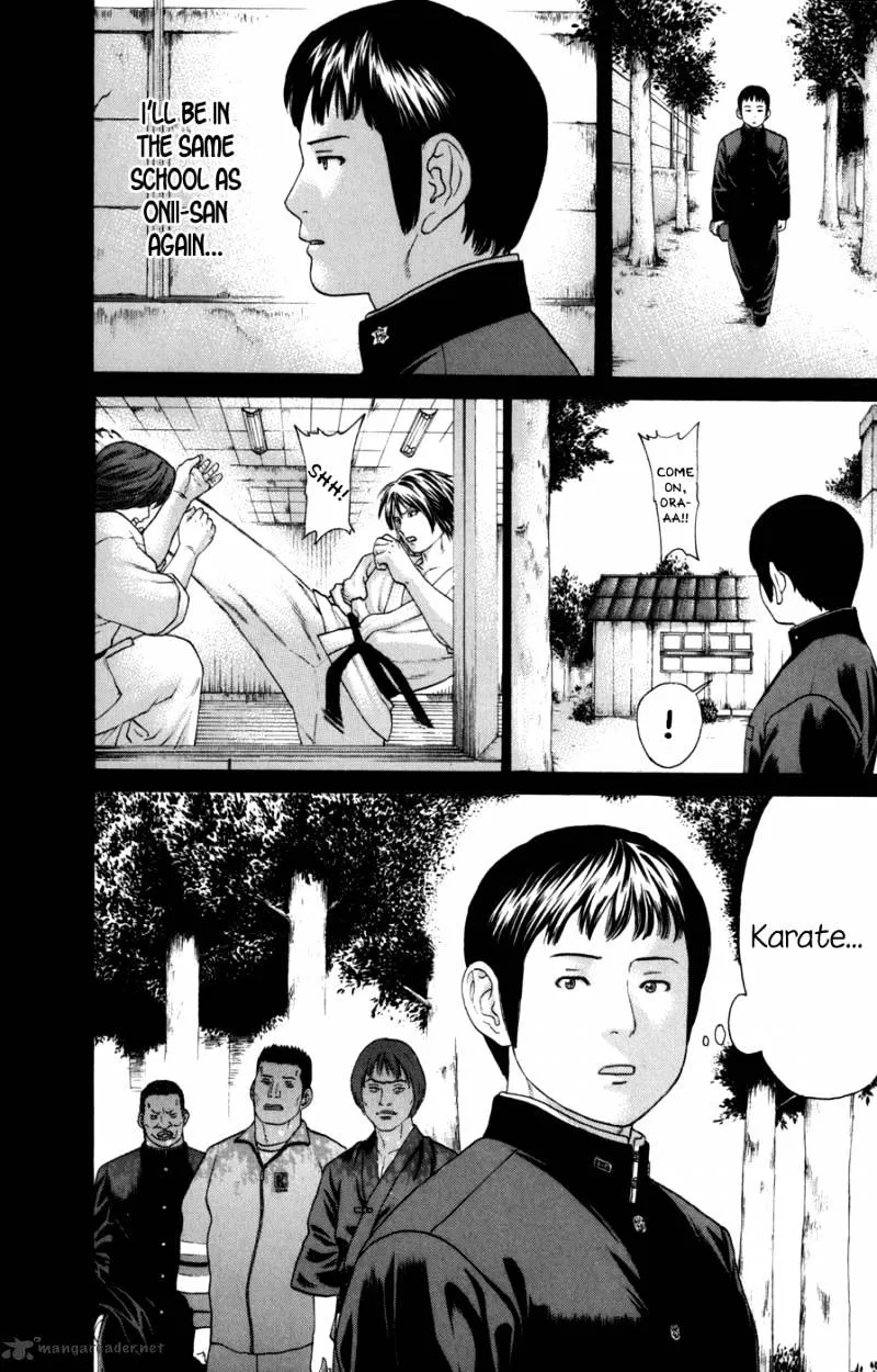 Karate Shoukoushi Kohinata Minoru - Page 10