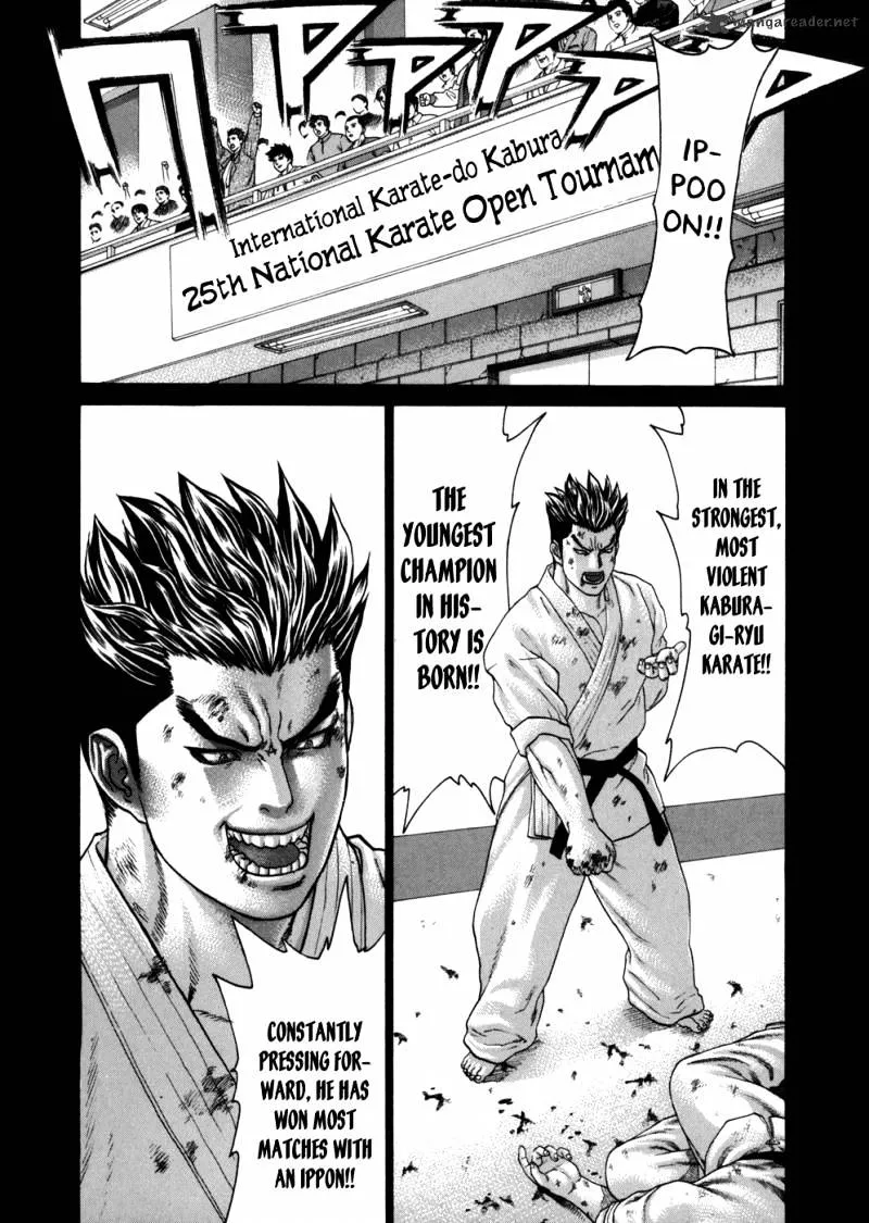 Karate Shoukoushi Kohinata Minoru - Page 18