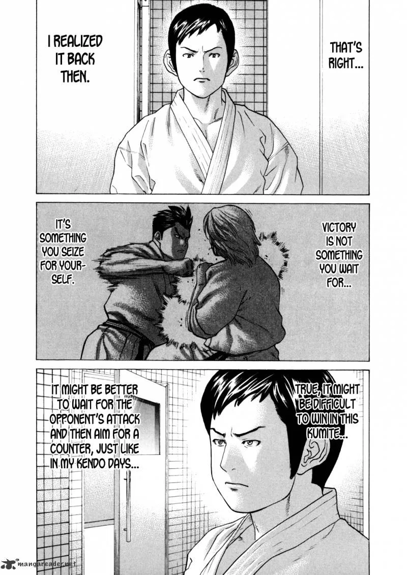 Karate Shoukoushi Kohinata Minoru - Page 20