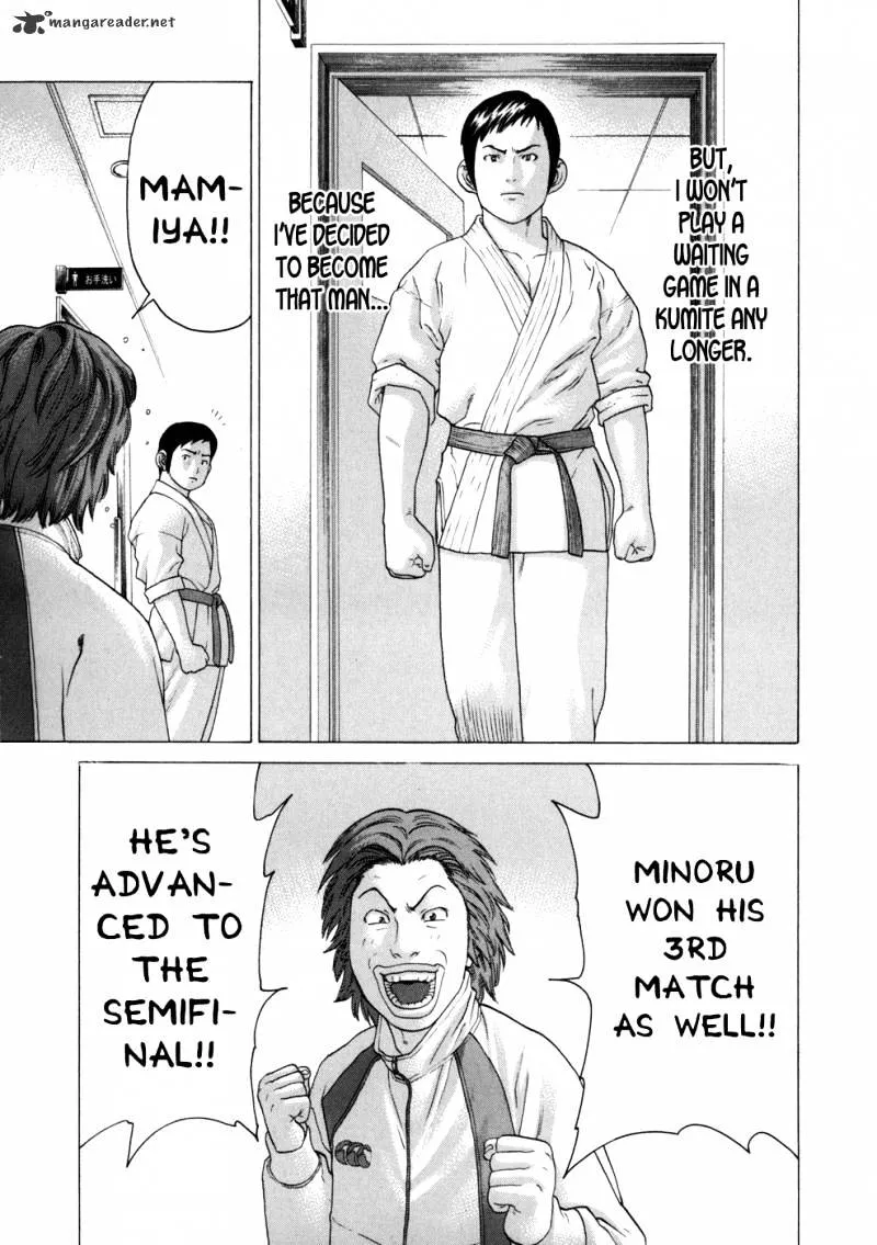 Karate Shoukoushi Kohinata Minoru - Page 21