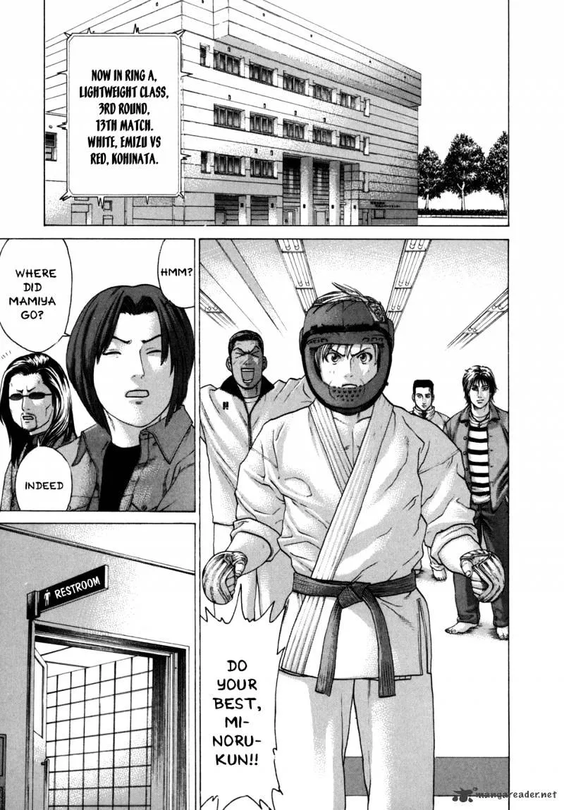 Karate Shoukoushi Kohinata Minoru - Page 3