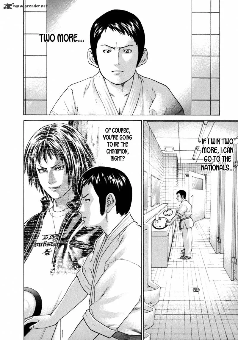 Karate Shoukoushi Kohinata Minoru - Page 4