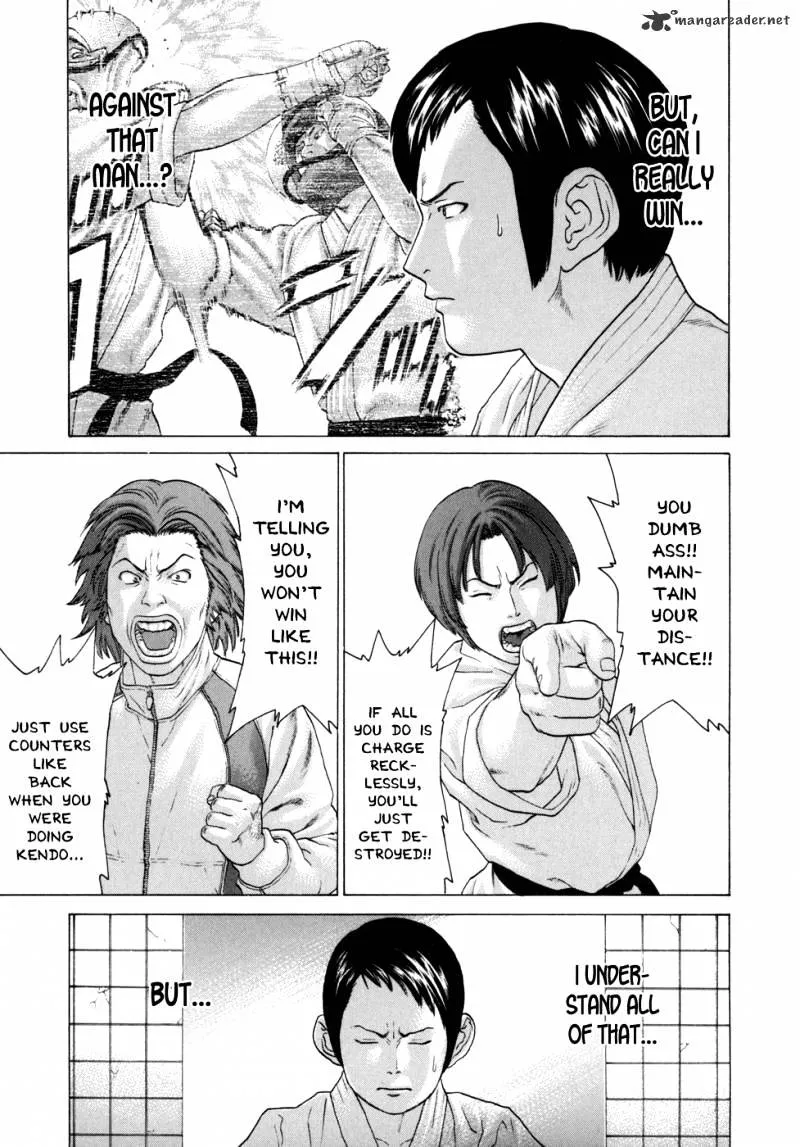 Karate Shoukoushi Kohinata Minoru - Page 5