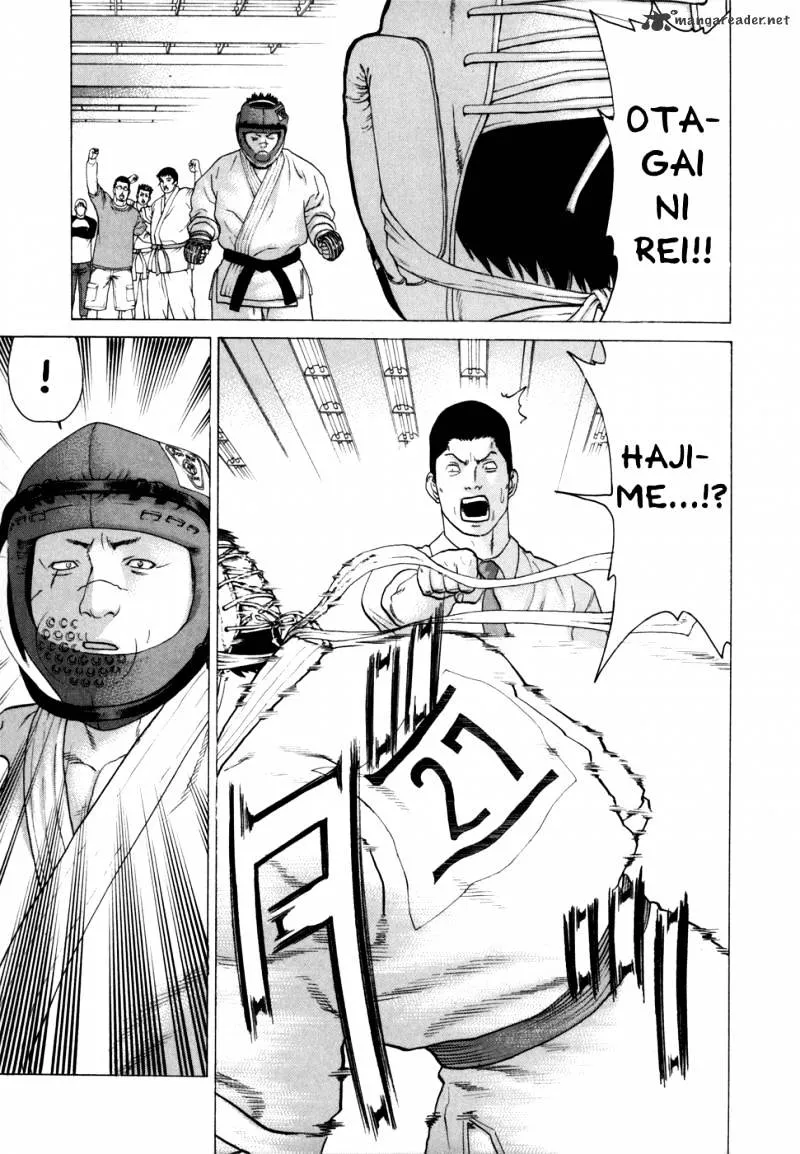 Karate Shoukoushi Kohinata Minoru - Page 11