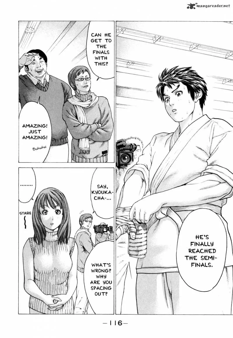 Karate Shoukoushi Kohinata Minoru - Page 2