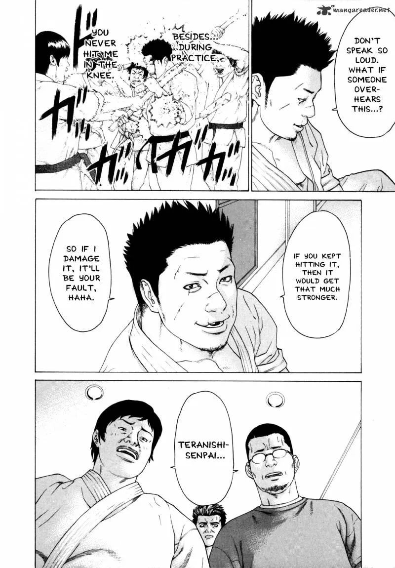 Karate Shoukoushi Kohinata Minoru - Page 6