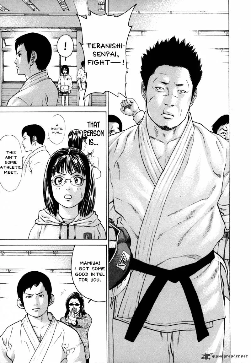 Karate Shoukoushi Kohinata Minoru - Page 9