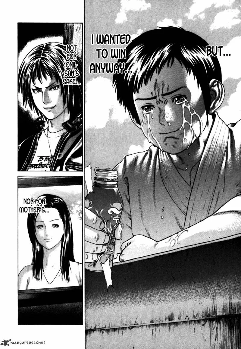 Karate Shoukoushi Kohinata Minoru - Page 16