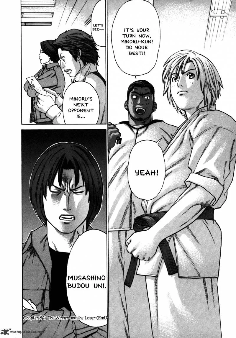 Karate Shoukoushi Kohinata Minoru - Page 20