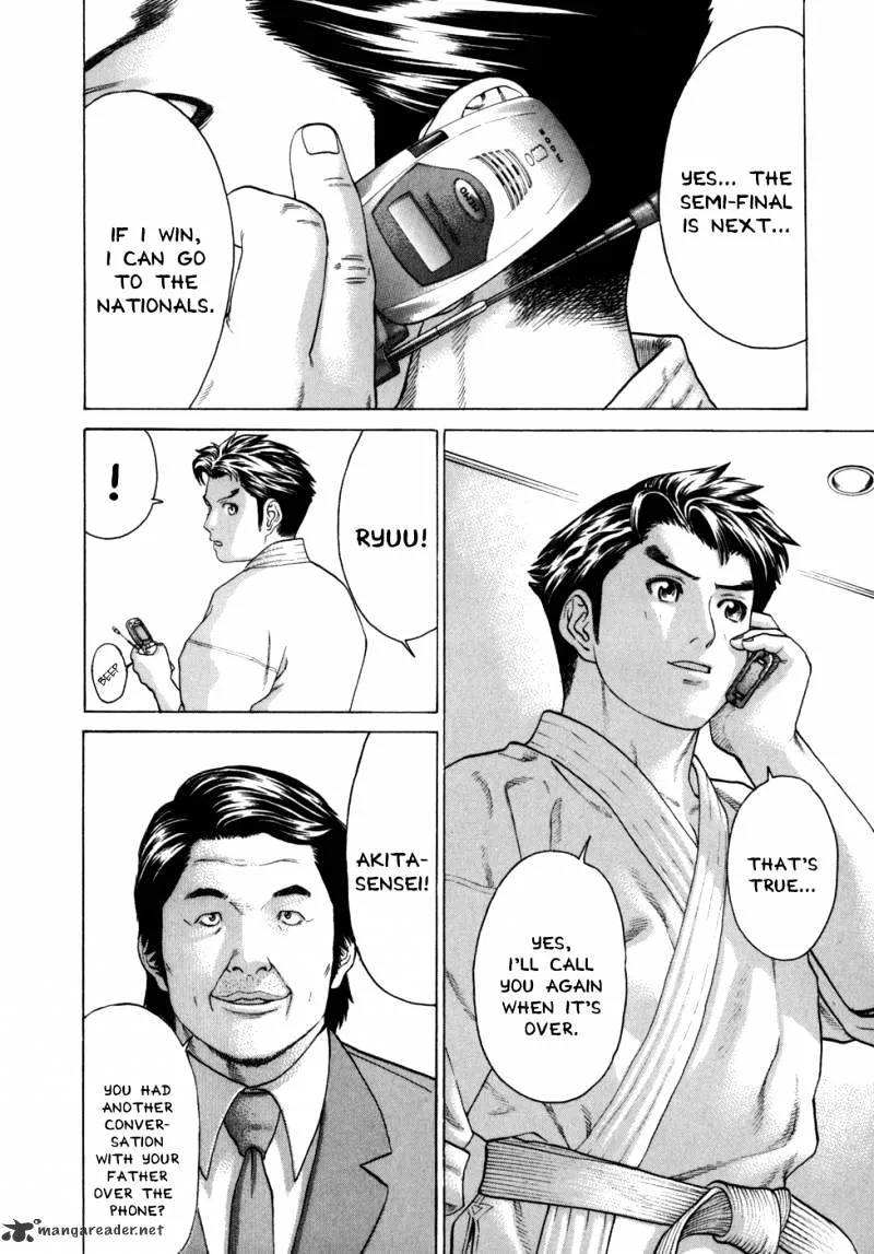 Karate Shoukoushi Kohinata Minoru - Page 2