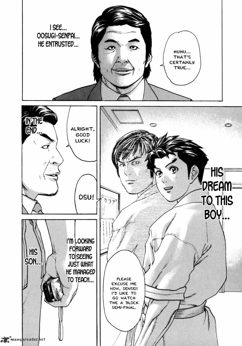 Karate Shoukoushi Kohinata Minoru - Page 4