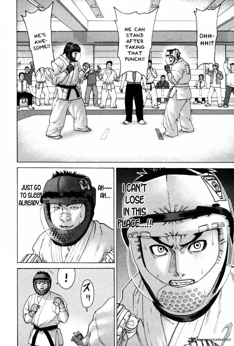 Karate Shoukoushi Kohinata Minoru - Page 23