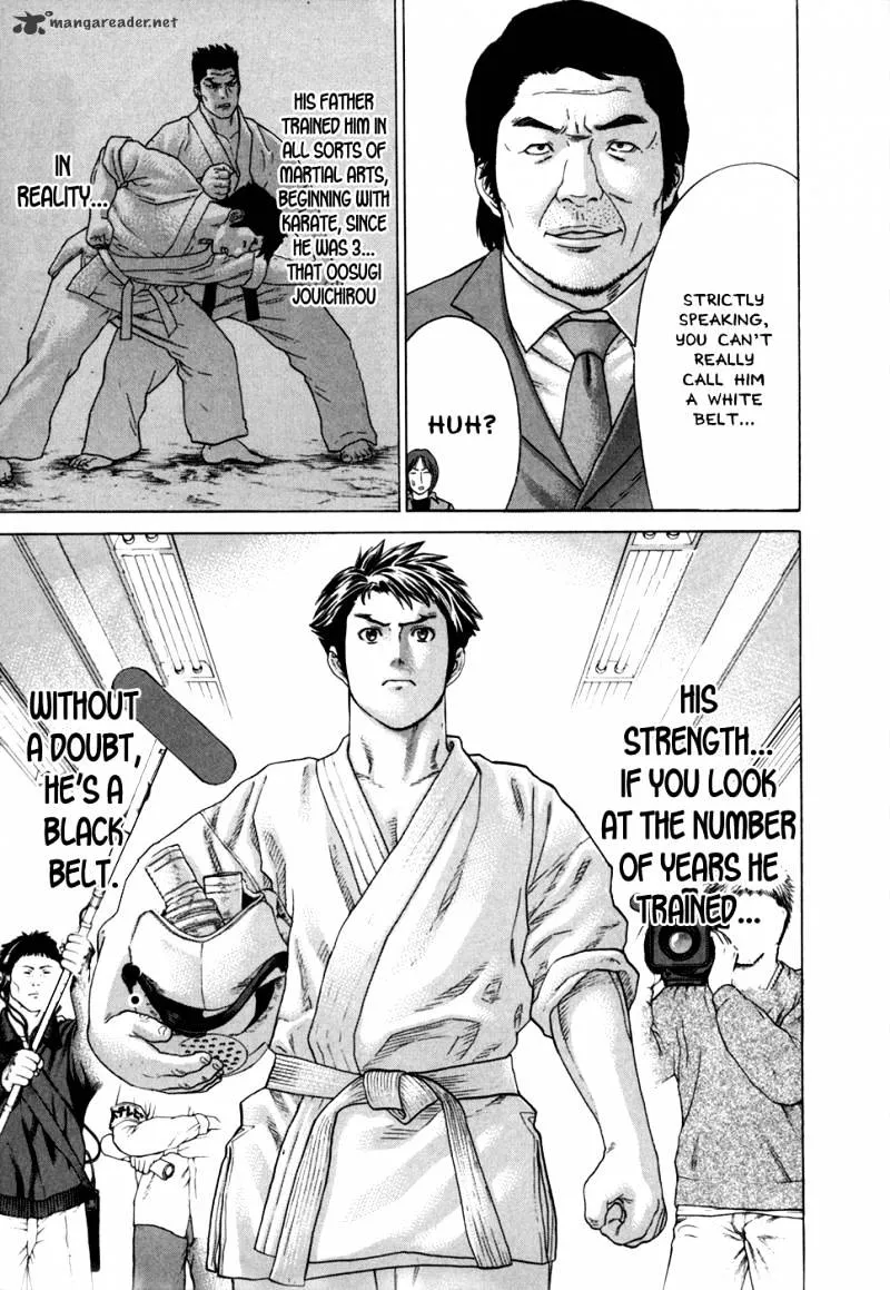 Karate Shoukoushi Kohinata Minoru - Page 14