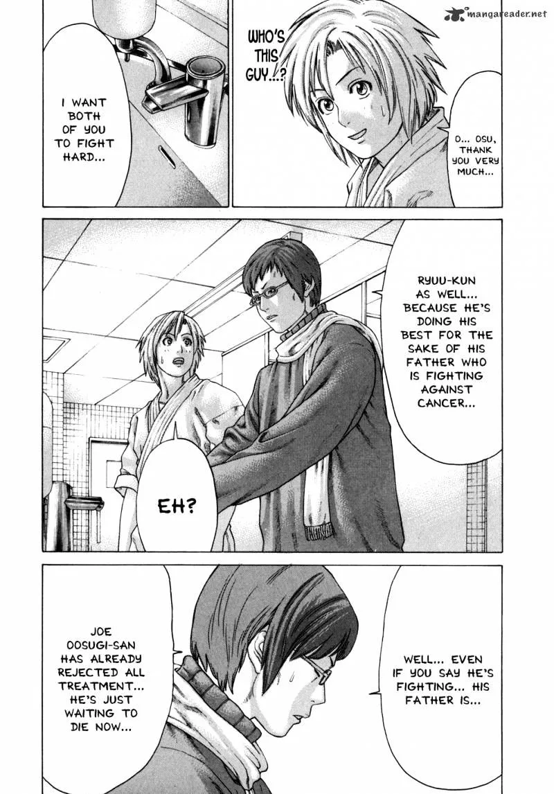 Karate Shoukoushi Kohinata Minoru - Page 18