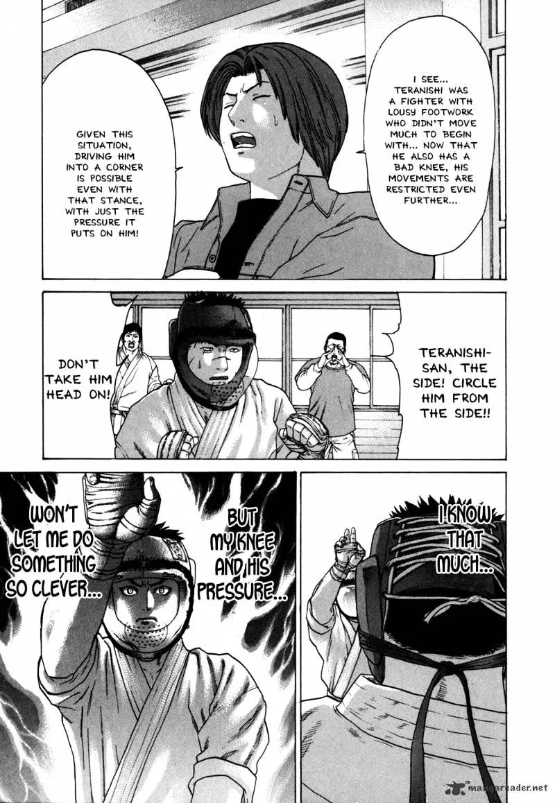 Karate Shoukoushi Kohinata Minoru - Page 5