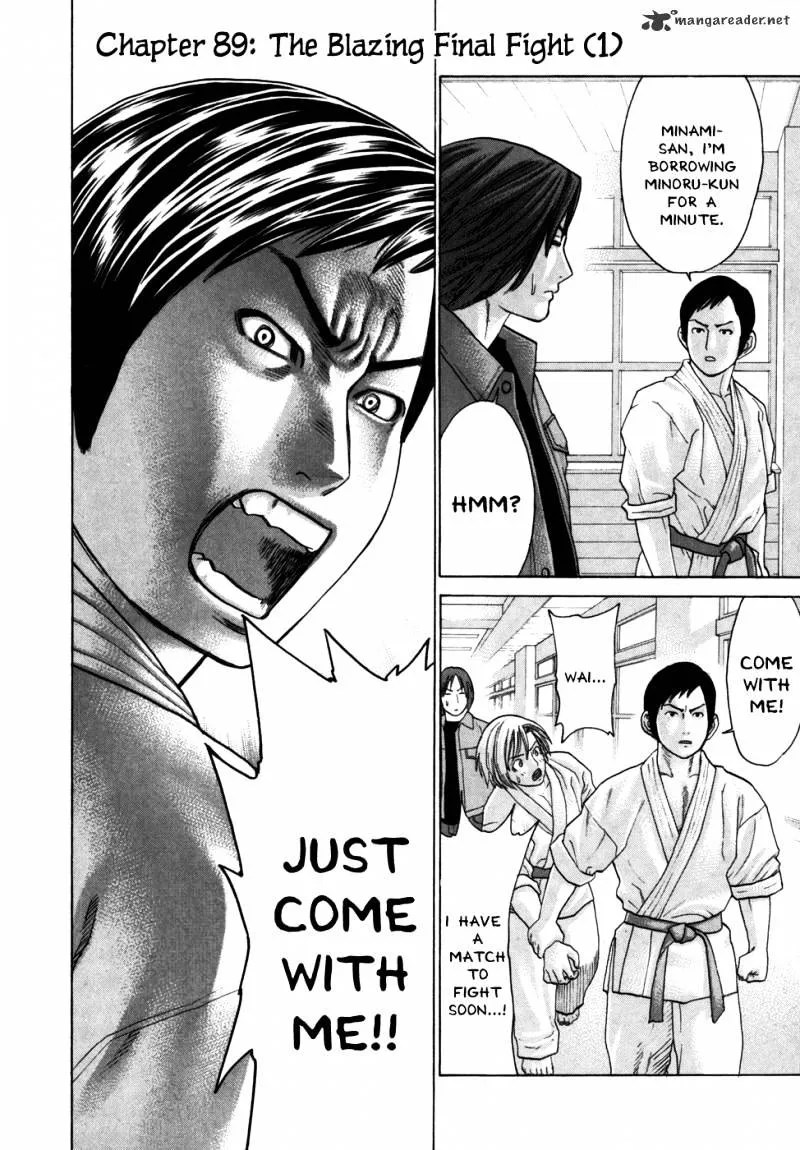 Karate Shoukoushi Kohinata Minoru - Page 2